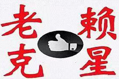 代位追偿需签署同意书吗？