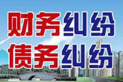 信用卡透支无力偿还怎么办？